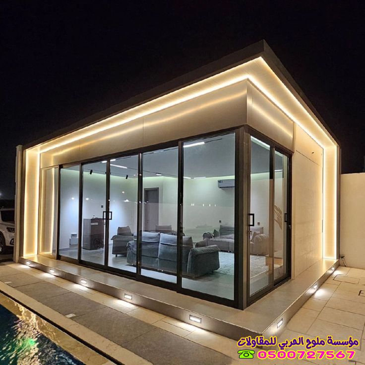 ملاحق اسمنت بورد جدة 